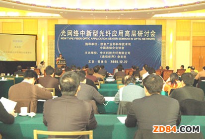 ���켏�z�y(c��)��˾�M�����_�ИI(y��)��(bi��o)��(zh��n)��ӑ��(hu��)