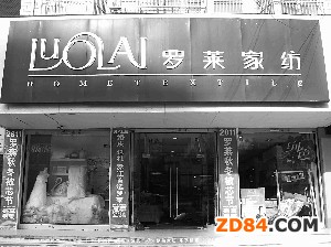 �I(y��)�����ٷž����Ҽ����^�������ּ�����