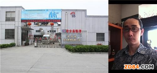 專業(yè)涂層 專注品質(zhì)