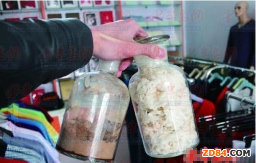 ���ϴ����~�w�S���ķ��b���ܷ�������ð���D��