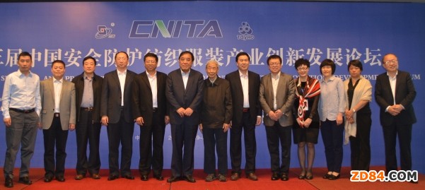 業(yè)界為防護(hù)紡服產(chǎn)業(yè)創(chuàng)新出謀劃策