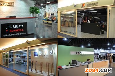 �Ϻ����Q(m��o)�̳����@�������Ϯa(ch��n)�I(y��)���I(l��ng)��