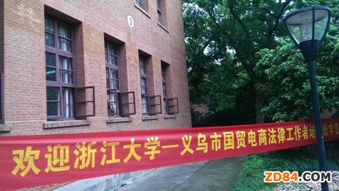 �Ї�����̄�(w��)�о����Ĳ��ڞ��x����̷��ɹ�������Ӗ(x��n)