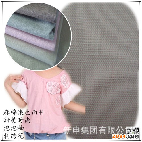 綠色亞麻占據(jù)嬰幼兒兒童市場(chǎng) 引發(fā)綠色產(chǎn)業(yè)高速增長(zhǎng)