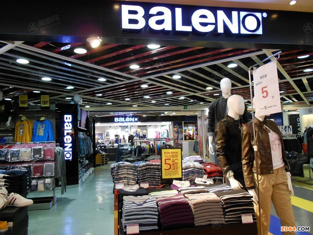 服裝老品牌出現(xiàn)關(guān)店潮