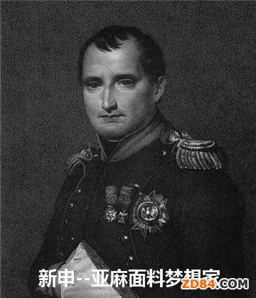 拿破侖的亞麻布襯衫將拍賣