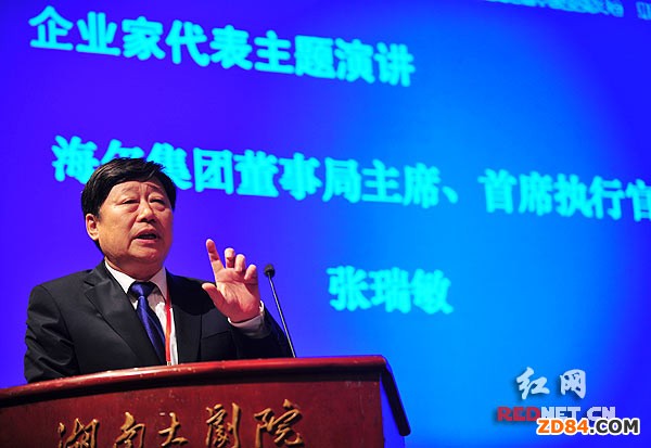 �t�I(l��ng)�ܴa�������������ĵ����ι��I(y��)����