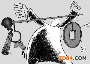 �����猣�ң����Z������ƷԒ�Z���x���_�����Ј�