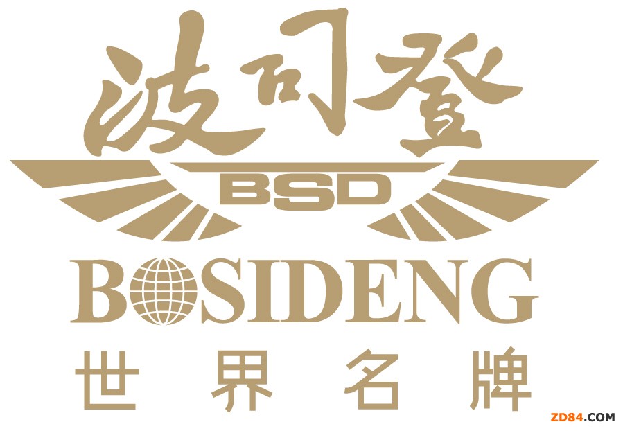 2013年中國服裝行業(yè)百強出爐 波司登榮獲三強