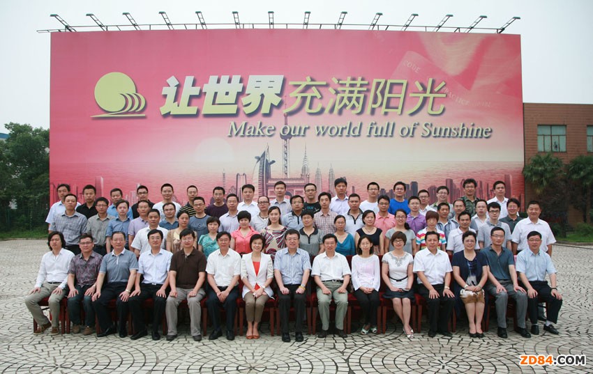 江蘇陽光集團:注重環(huán)保產(chǎn)業(yè) 走綠色低碳道路