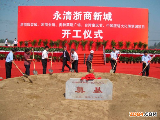 ���� �콵���b��