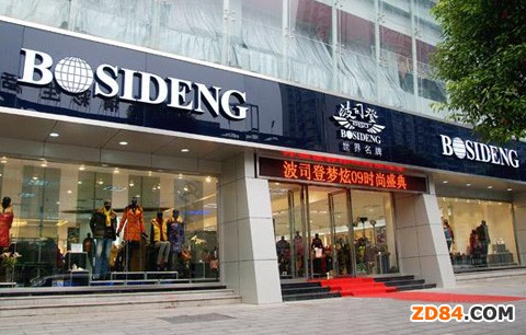 ��ʲôֻ��һ�Ҳ�˾����