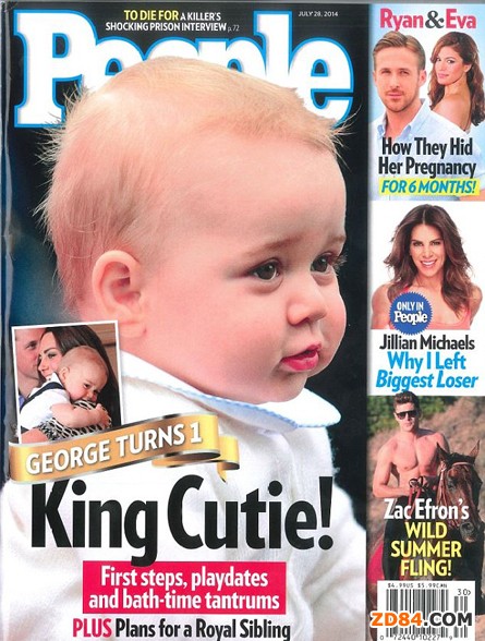 童裝市場(chǎng)持續(xù)走俏 名人效應(yīng)促成暢銷(xiāo)款