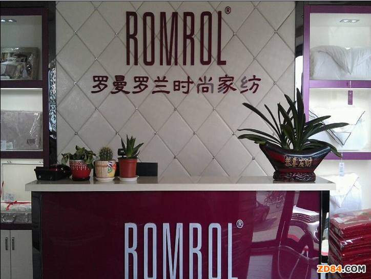 ���ґcף�_���_�m�s�@&ldquo;2013���Ї�(gu��)��߳��L(zh��ng)���̘�(bi��o)&rdquo;