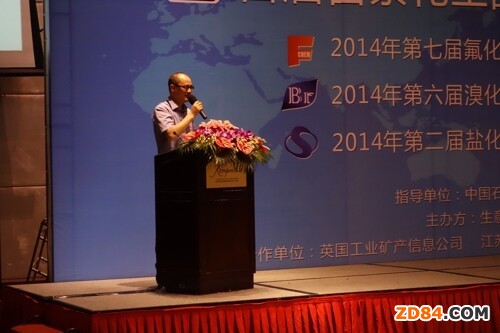 曹磊:互聯(lián)網(wǎng)金融:電子商務(wù)的下一浪潮