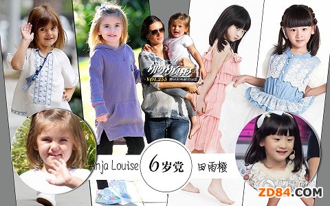 �S����ʹ��ƽ����