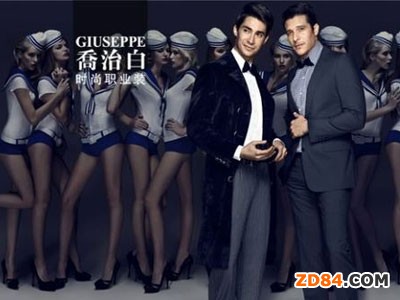 喬治白借力英國定制品牌 擴(kuò)展國內(nèi)服裝定制市場