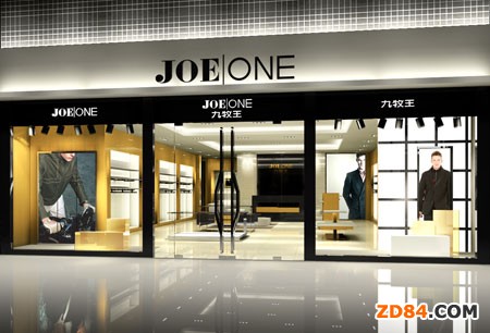 九牧王凈利下滑 IPO最大募投項(xiàng)目半途而廢