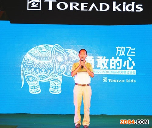 盛發(fā)強先生