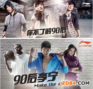 &ldquo;90���&rdquo;�V��