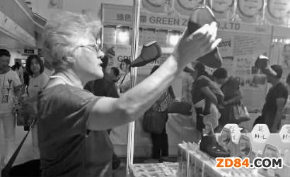 �ԄӰl(f��)���Ь