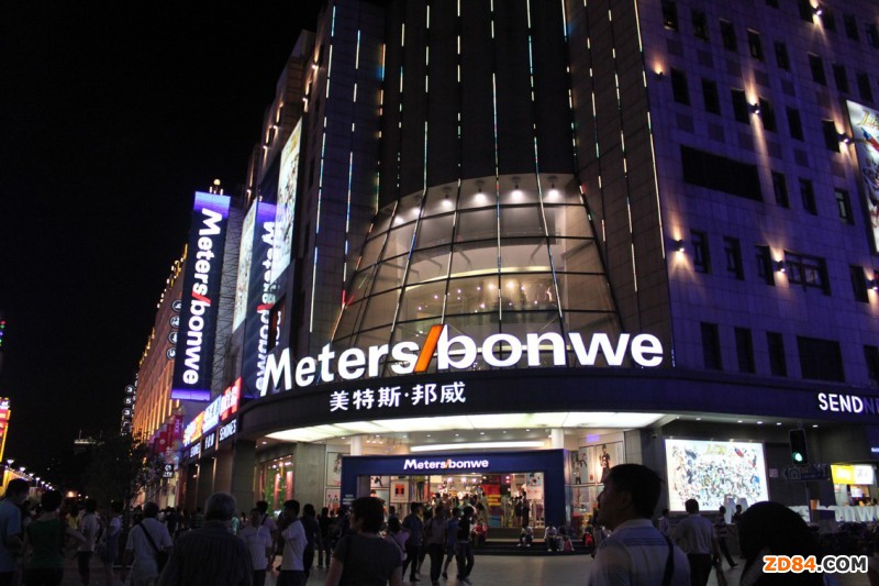 ����˹�����cɭ�R֮��(zh��n)���Ї�(gu��)���e�������Ƕ�����