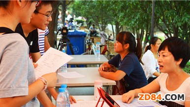 ���ˆ�λ���������W����B��r