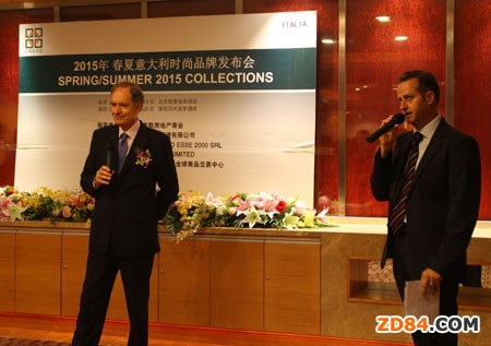 意大利35個(gè)時(shí)尚品牌首次扎堆進(jìn)入中國(guó)