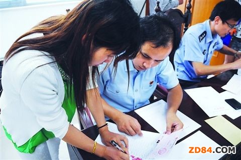 吳江紡織廠老板棄企逃債 法院拍賣資產(chǎn)發(fā)放欠薪