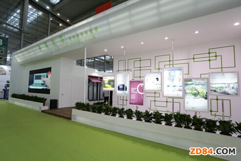 未來之家 遮陽窗飾精英共論智能家居應(yīng)用趨勢(shì)