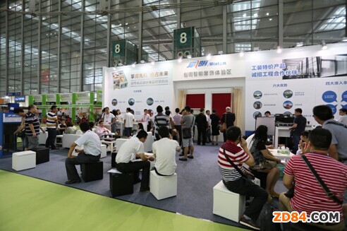 未來之家 遮陽窗飾精英共論智能家居應(yīng)用趨勢(shì)