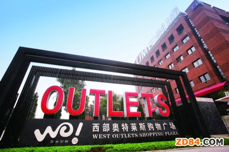 �ؑc���󱧈F(tu��n)�Ƴ�&ldquo;���S�W���R˹&rdquo; �p�����g�h(hu��n)��(ji��)