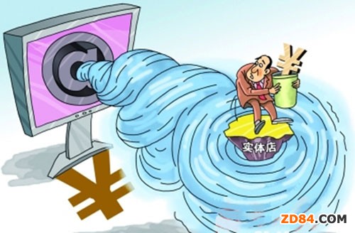 傳統(tǒng)服裝企業(yè)做電商業(yè)務(wù) 95%在“燒錢”