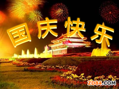 ��҇�(gu��)�c��(ji��)�옷(l��)��