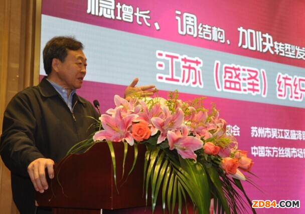 &ldquo;��(w��n)���L(zh��ng)���{(di��o)�Y(ji��)��(g��u)���ӿ��D(zhu��n)�Ͱl(f��)չ&rdquo; ���K(ʢ��)�������b���(hu��)���_