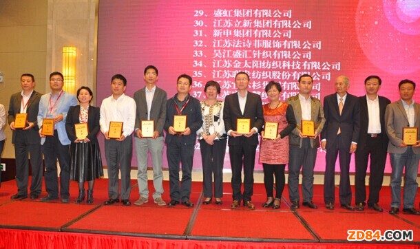 &ldquo;��(w��n)���L(zh��ng)���{(di��o)�Y(ji��)��(g��u)���ӿ��D(zhu��n)�Ͱl(f��)չ&rdquo; ���K(ʢ��)�������b���(hu��)���_