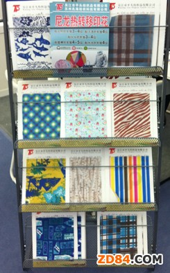 女裝面料夠“新”才會贏