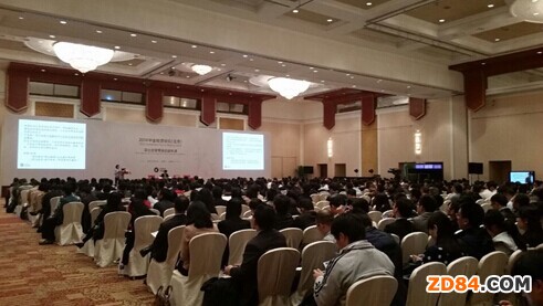 ����������β��ڳ�ϯ2014�н�Ͷ�YՓ��