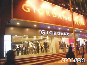 服裝品牌線下門店被“凍著” 難以避免關店命運