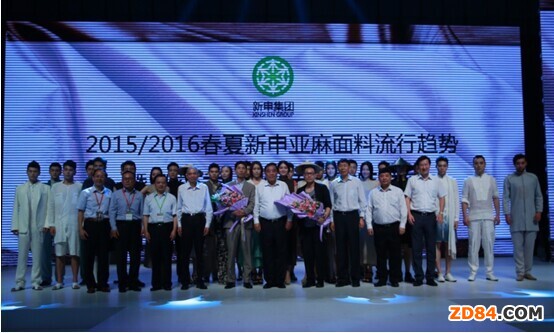 亞麻面料夢想家與您一同盤點2014麻紡時尚文化年