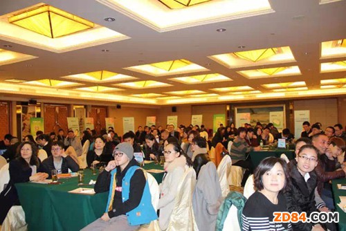 ���_�Ҽ�2015΢�I(y��ng)�N�^(q��)����Ӗ(x��n)��(hu��)��Ļ