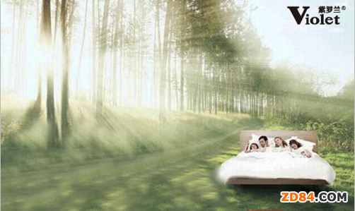 ��zĥë����ů�c�z����?zh��n)? width=