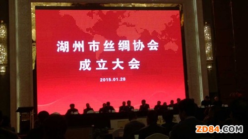 ���ݽz�I�f(xi��)��(hu��)�������(hu��)���㽭ʡ���������_