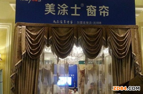 ��Ϳʿ����2015��������