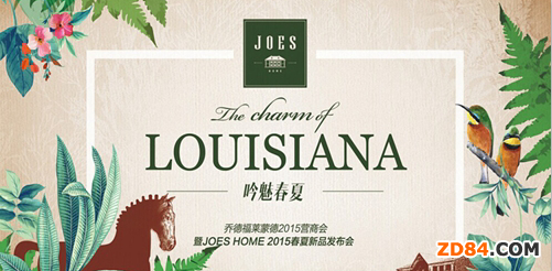 �̵¼Ҽ�2015&ldquo;���ȴ���&rdquo;��Ʒ