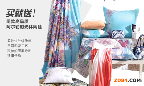 ���z�Ҽ��������ƴ�Ʒ �����Օr(sh��)��